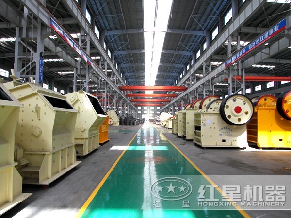 4級(jí)螢石破碎機(jī)廠家